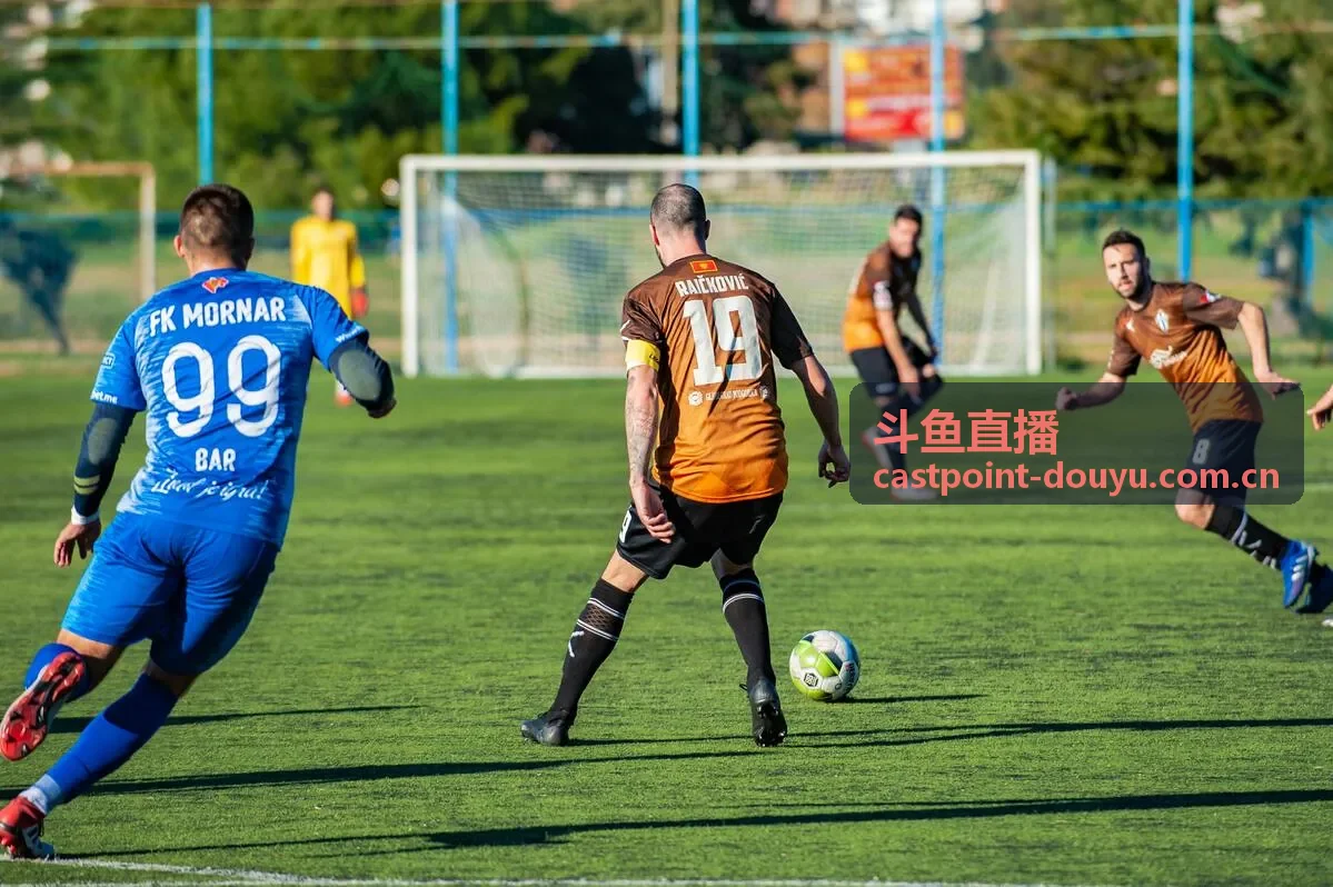 斗鱼直播电竞赛事观众互动产品更新